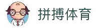 拼搏体育「中国」官方网站-PINBO SPORTS